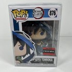 Funko POP! Animation Demon Slayer #876 - Giyu Tomioka AAA Exclusive w/ Protector