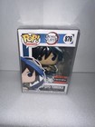 Funko Pop! Vinyl: Demon Slayer: Giyu Tomioka #876 AAA Anime Exclusive