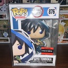 Funko Pop! Animation Giyu Tomioka #876 Demon Slayer AAA Anime 2021 Exclusive