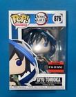 Funko POP! Demon Slayer GIYU TOMIOKA #876 AAA ANIME EXCLUSIVE NEW +Protector NM