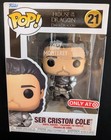 FUNKO POP! Game Of Thrones Ser Criston Cole #21 Vinyl Figure House Of The Dragon
