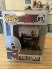 Funko Pop! Vinyl: Tokyo Ghoul - Ken Kaneki #61