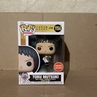 Funko Pop! Toru Mutsuki #1154 Tokyo Ghoul GameStop Exclusive #1-3 3