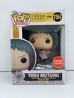 FUNKO POP! #1154 TORU MUTSUKI TOKYO GHOUL GAMESTOP EXCLUSIVE NEW WITH PROTECTOR