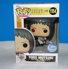 FUNKO POP! Rare  #1154 TORU MUTSUKI TOKYO GHOUL EXCLUSIVE +P/prot  MIB
