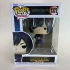 Funko Pop! Vinyl: Jujutsu Kaisen - Mai Zen'in #1372