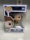 Funko Pop! Vinyl: Solo Leveling - Yoo Jinho #1984