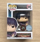 Funko Pop Jujutsu Kaisen Toji Fushiguro GITD CHASE #1889 + Free Protector