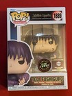 Funko Pop! Glow Chase TOJI FUSHIGURO 1889 Jujutsu Kaisen Chalice Exclusive ^