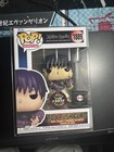 Funko Pop! Jujutsu Kaisen- Toji Fushiguro Glow Chase 1889 Chalice Exclusive