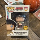Funko POP! Animation Boruto Naruto Next Generations Himawari Uzumaki Chase #1654