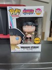 Funko Boruto: Naruto Next Generations Himawari Uzumaki Chase with POP! Protector