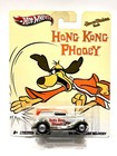 '34 FORD SEDAN * HONG KONG PHOOEY / HANNA-BARBERA * Hot Wheels Pop Culture