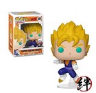 Funko POP! Animation: Dragon Ball Z Super Saiyan Vegito
