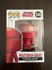 Funko Pop! Vinyl: Star Wars - Praetorian Guard #200