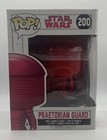 Funko Pop Vinyl - Star Wars Praetorian Guard #200