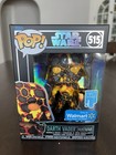 Funko Pop! Artist Series: Star Wars Darth Vader Mustafar