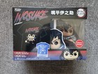 Funko Pop & T-Shirt Demon Slayer INOSUKE HASHIBIRA Medium GameStop Exclusive