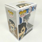 FUNKO POP! - Demon Slayer: Kimetsu No Yaiba  - INOSUKE HASHIBIRA Figure (1532)