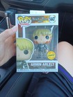 Funko Pop! Vinyl: Attack on Titan - Armin Arlelt (Chase) #1447