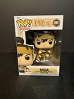 Koga #1591 Funko Pop! Animation Inuyasha