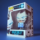 Funko Pop! Plus Animation KAIJU No. 8 #2084 Common Funko Shop Exclusive