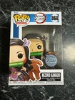 Funko Pop! Nezuko Kamado (Special Edition)