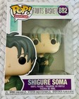 Shigure Soma Funko POP! Fruits Basket #882