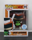 GREAT SAIYAMAN - DRAGONBALL Z - EXCLUSIVE - VAULTED - FUNKO POP!