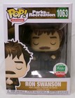Funko Pop! Vinyl: Ron Swanson - Funko (Exclusive) #1063 w protector