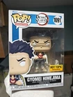 Demon Slayer Gyomei Himejima - Hot Topic Exclusive Funko Pop Anime