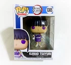 Demon Slayer Kanao Tsuyuri Funko Pop Vinyl Figure #1305