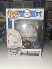 Demon Slayer Spider Demon Mother 1573 Chase Funko Exclusive