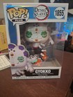 Funko Pop!  PLUS Anime Demon Slayer Gyokko #1855 Edition W/ Pop Protector🔥