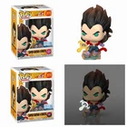 Dragon Ball GT Super Saiyan 4 Vegeta Funko Pop#2078 CHASE & COMMON PREORDER (PR)