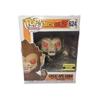 Dragonball Z Great Ape Goku  Entertainment Earth Funko Pop Great Condition