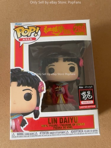 Funko Pop! Asia Lin Daiyu Chinese Dream of The Red Chamber #260 Vinyl Figure