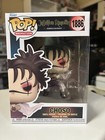 Funko Pop! Jujutsu Kaisen: Shibuya Incident - Choso #1886