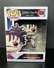 Funko Pop! Vinyl: Jujutsu Kaisen - Choso #1886