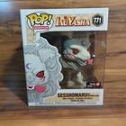 POP! Animation INUYASHA Sesshomaru as Demon Dog #771 Funko Pop