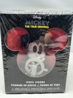 Disney Mickey Mouse Brave Little Tailor Funko Pocket Pop Keychain! NIP 2018