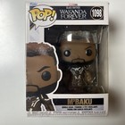 MBaku #1098 - Black Panther: Wakanda Forever - Funko Pop! Marvel - New!