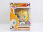 Brand New Funko Pop Super Saiyan Gotenks 622 Dragonball Z Vinyl Figure