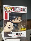 Greed Hot Topic Exclusive Funko Pop # 1180 Anime Full Metal Alchemist