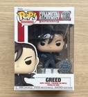 Funko Pop Fullmetal Alchemist Greed #1180 + Free Protector