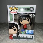 Yor Forger 1952 Funko Pop Spy x Family Chalice Exclusive