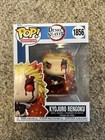 Demon Slayer Rengoku 9th Form Premium Funko Pop! Vinyl Figure #1856