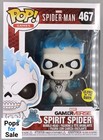 467 Spirit Spider - Glow - Marvel Spider-Man Game Funko POP