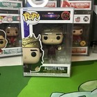 Funko Pop! Marvel Prince Yan #1254