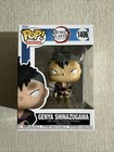Funko Pop! Vinyl: Demon Slayer: Kimetsu no Yaiba - Genya Shinazugawa #1406